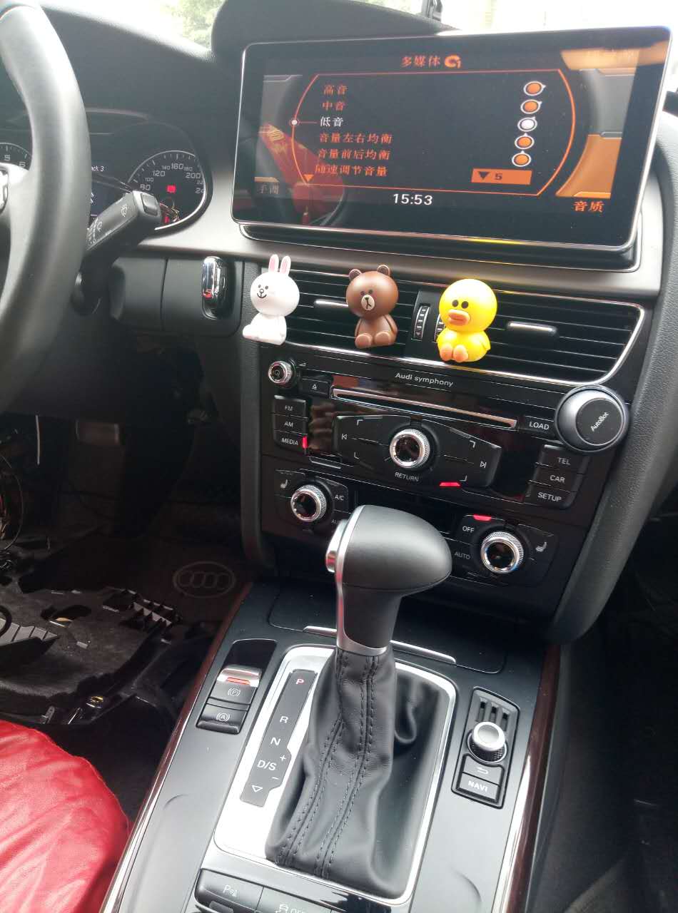 奥迪a4-bo音响,奥迪a4lbo音响六件套