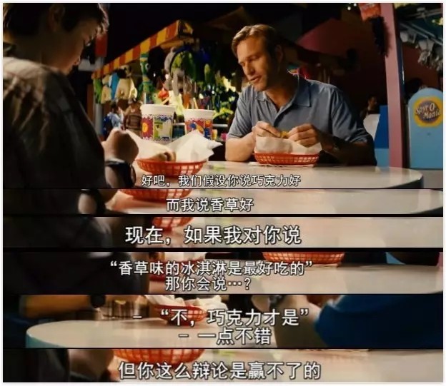 有一种感恩叫有你真好,有一种感谢叫幸好有你