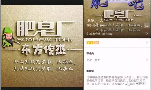 神豪一掷千金,直播间神豪