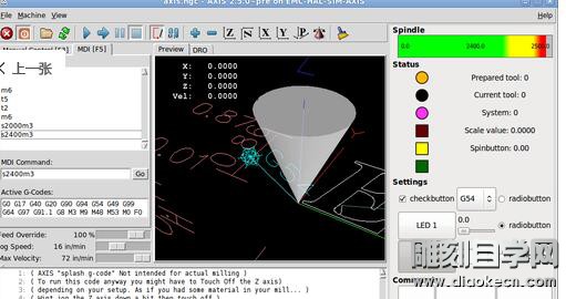 学习电脑雕刻机雕刻入门教程,电脑雕刻机初学全套教程