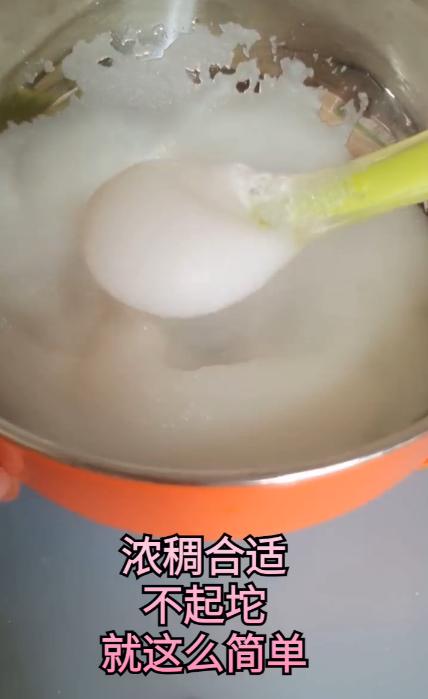 怎么冲米粉没有疙瘩,冲米粉起坨了怎么回事