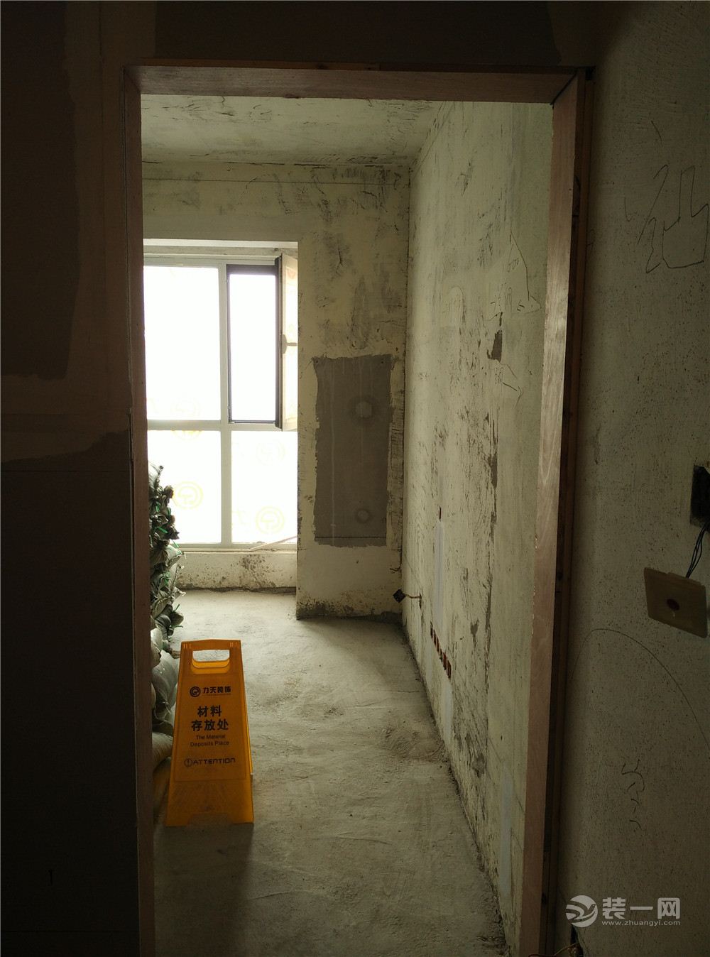 新家完工展示视频,新家完工视频教程