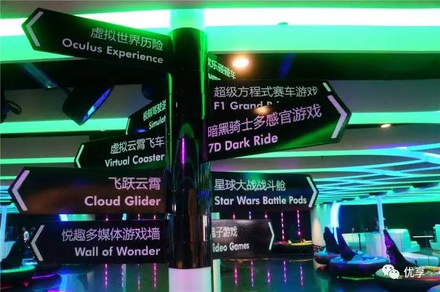 高级定制海上假期，探秘为中国旅行者量身打造的度假游轮！诺唯真喜悦号，乘风破浪！｜优享·生活方式