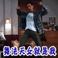 赵丽颖一个月化妆品多少钱,赵丽颖挣几块钱铜板