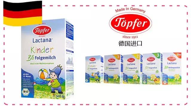 驼奶粉哪个品牌是正品内蒙驼奶粉,十大放心奶粉品牌喜宝启赋奶粉