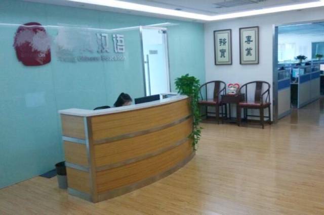 新东方学而思都是怎么招生的,新东方学而思线下培训