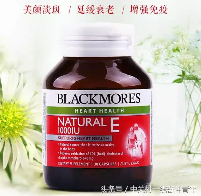 澳洲必买产品清单 (澳洲中老年保健品必入清单)