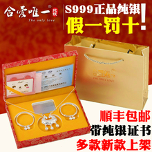 2023珠宝行业大数据,珠宝投资走势