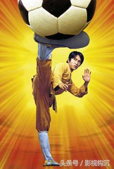 周星驰金钱与生命,周星驰爱钱