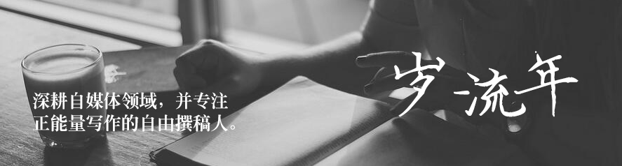 一个女人身上最重要的品质,女人最重要的是什么品质