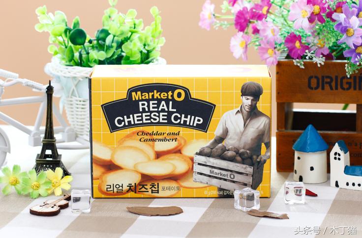 国外零食推荐吃货必备休闲零食,零食种草超级便宜