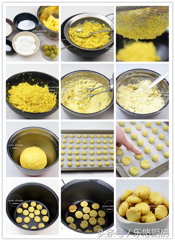 蛋糕点心做法简单不用烤箱,不用烤箱的点心做法