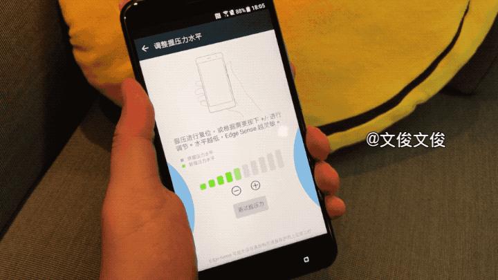 htcu11优缺点,htcu11深度测评
