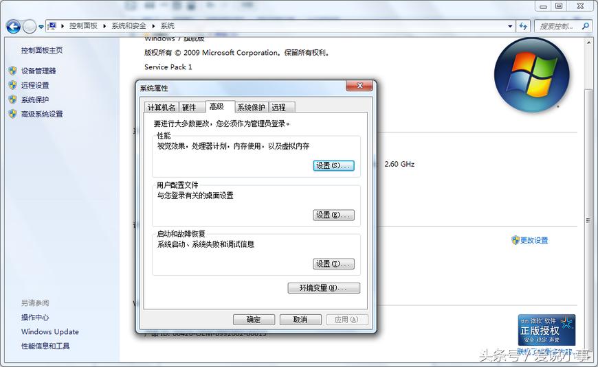 电脑太卡了怎么办最有效,电脑太卡了有哪些方法解决