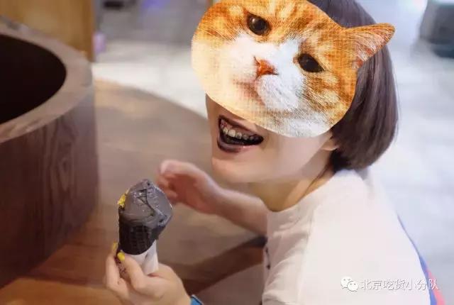 ins的黄金冰淇淋,ins黑色冰淇淋