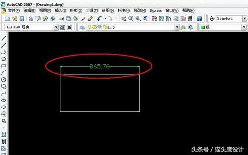 CAD怎么调整标注文字大小,cad如何调整文字框位置