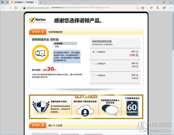 宏碁新蜂鸟笔记本值得买吗,acer宏碁蜂鸟i5笔记本新手入门