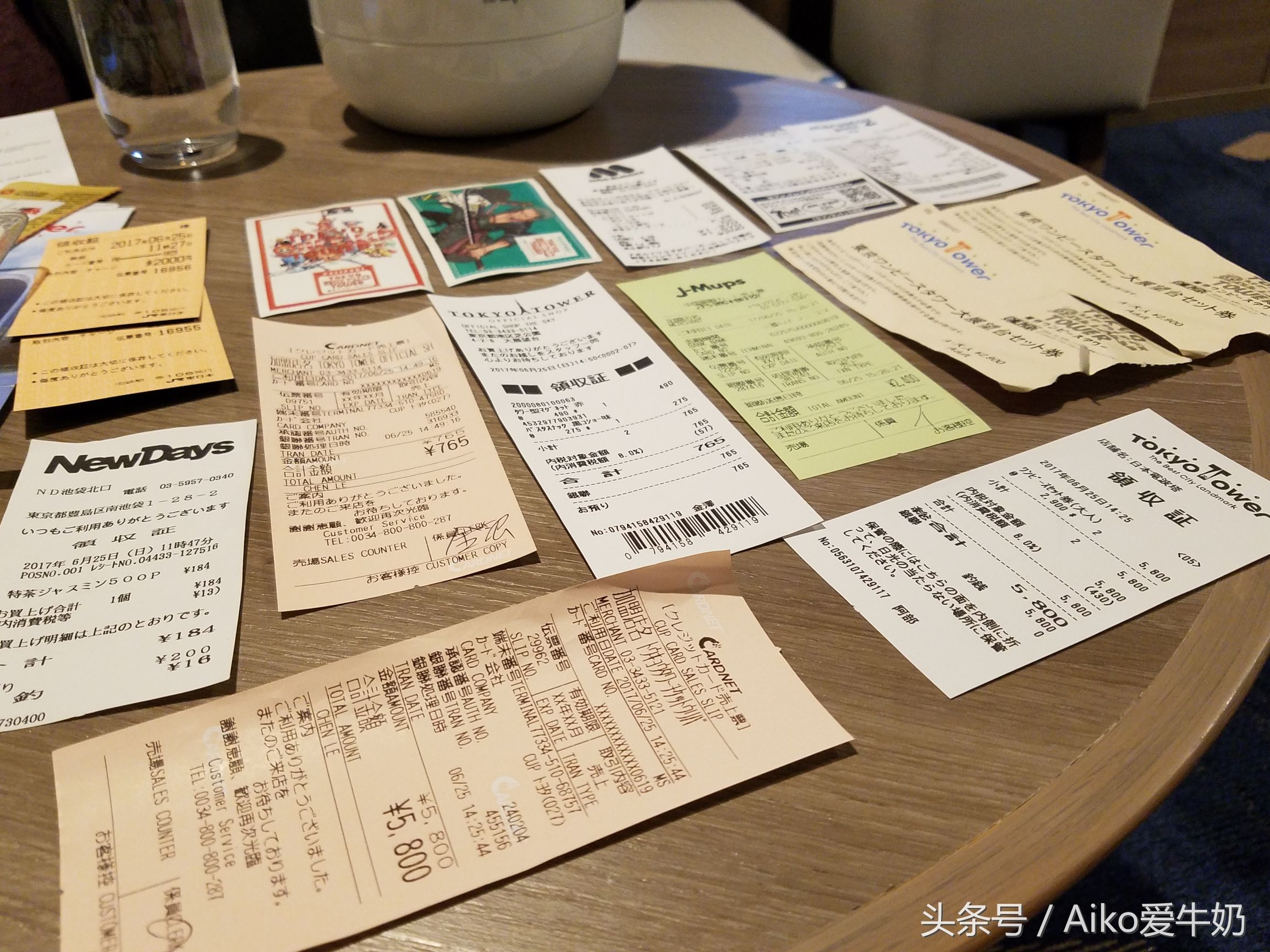 日本muji无印良品笔在哪里买,购物指南2021年日本muji无印良品