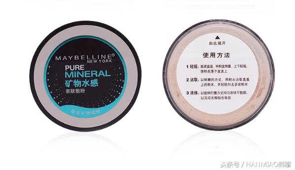 屈臣氏好物推荐面膜,屈臣氏好物推荐面膜七天美白