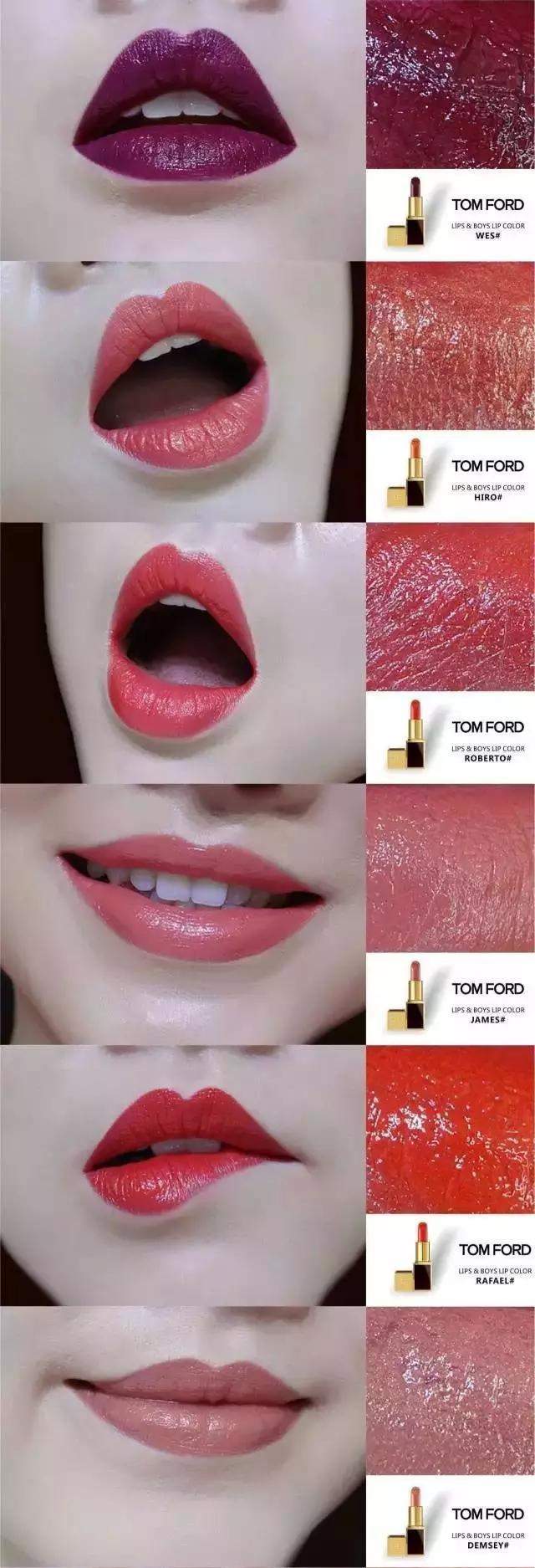 韩国tomford口红多少钱,tomford汤姆福特黑管唇膏口红