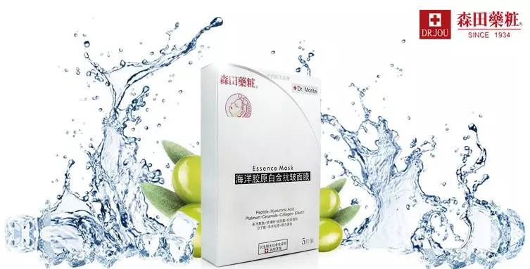 药妆安全,药妆靠谱吗