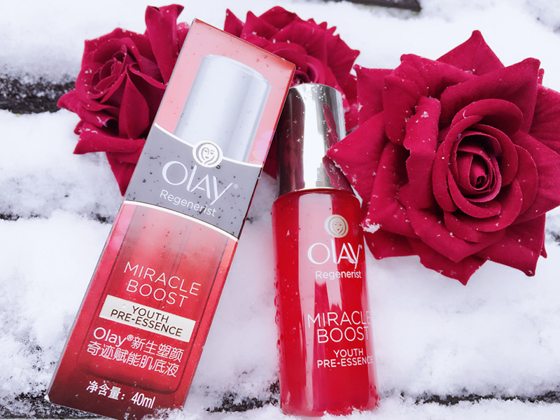 让肌肤鲜活透亮每一天,olay新生塑颜臻肌底液