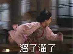 我这一套彩妆花了不到500块！