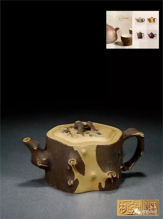 2023西泠拍卖紫砂壶成交价,落槌成交