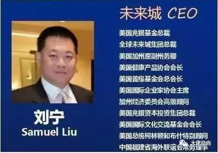 2023年资金盘骗局名单,最新资金盘骗局名单