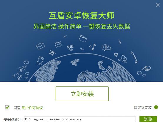 手机联系人删除了怎么找回,苹果手机怎么找回删除的联系人