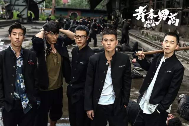 《青禾男高》就是一部真人结合国漫的电影,这也是导演蒋卓原的热血国漫的情结