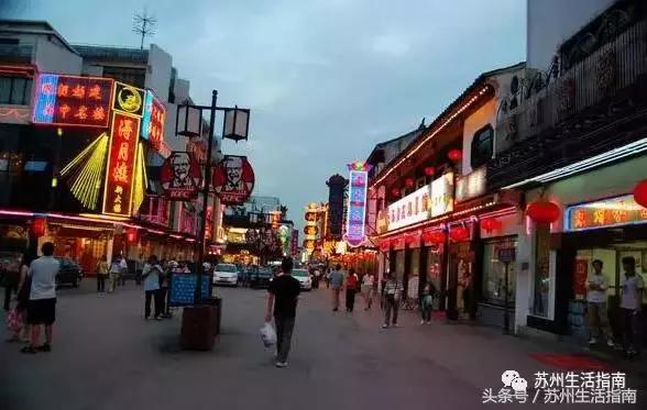 苏州鄙视链动画,苏州各市区之间的鄙视链