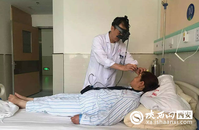 西安市第三医院官网排名,西安市第三医院发展史