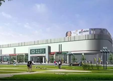 春天百货、易初莲花要来济宁了？！济宁人爆料的这些事，有回复了！