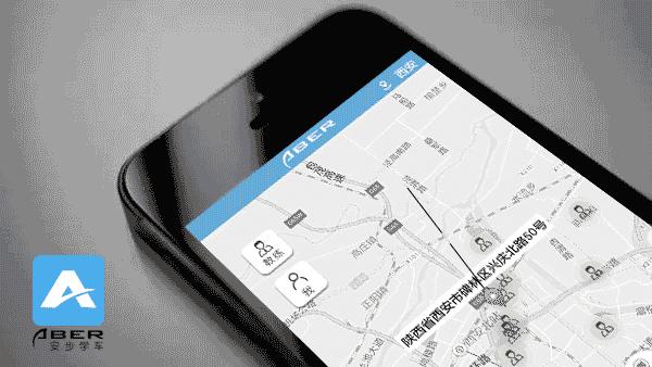 华清科目三考试技巧,华清科目三视频