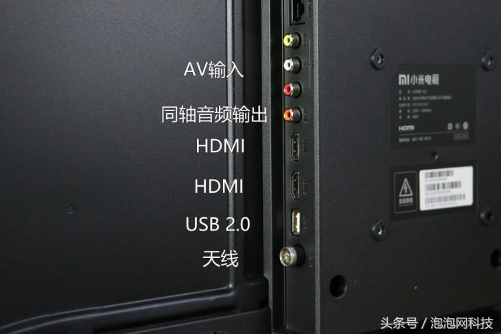 小米4a60寸,小米电视4aroot