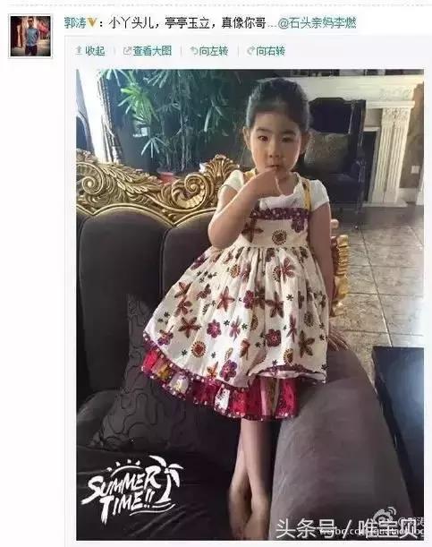 明星二胎互动合集 (明星二胎互动)