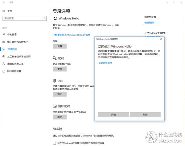 宏碁蜂鸟系列笔记本怎么样,宏碁蜂鸟笔记本电脑测评