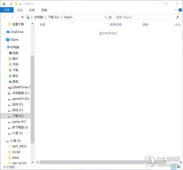 宏碁新蜂鸟笔记本值得买吗,acer宏碁蜂鸟i5笔记本新手入门