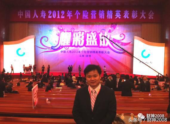 销售冠军怎么管理客户,销售冠军总结怎么写