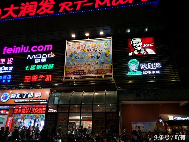 vivox9s和vivox9splus哪个好,vivox9s和plus有什么区别