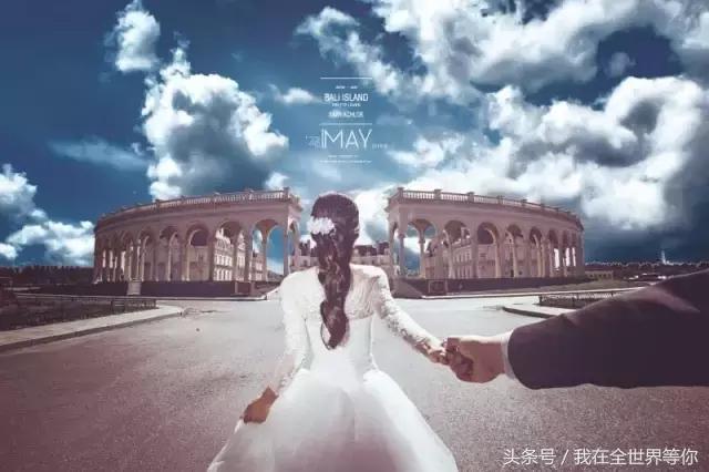 北京拍婚纱照最佳地方,北京拍婚纱照的好地方