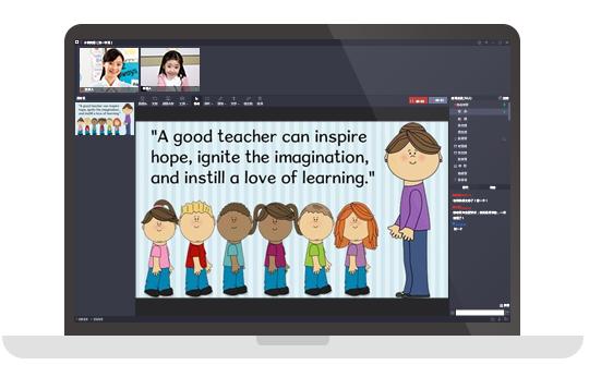 让知识没有距离网宿助力布卡互动云端发力