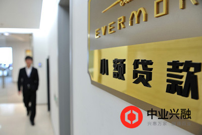 如何申请阿里投资,怎么申请阿里的信用贷款