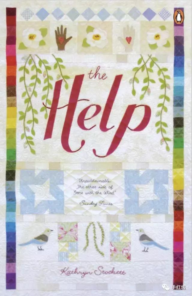 绣一本书,换你一生童心不泯