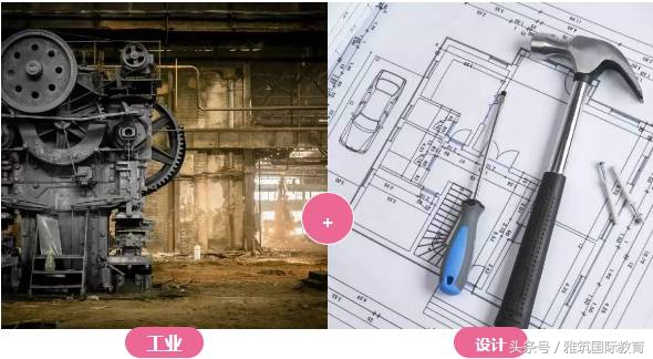 工业设计属于什么专业类别,陕西科技大学工业设计专业
