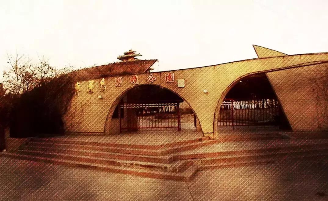 碧螺塔酒吧公园要买套票吗,秦皇岛碧螺塔海上酒吧公园