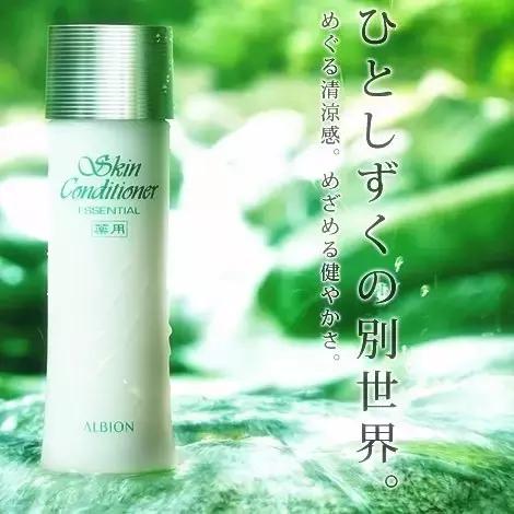 剁手党的福利日,男士日本购物攻略必买清单