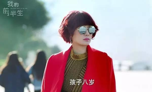 《我的前半生》女主包包大盘点