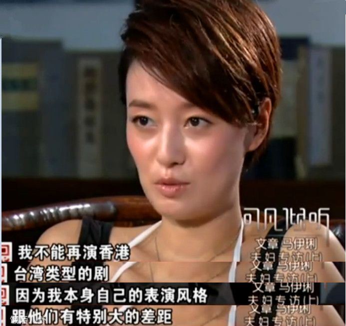 袁泉谈马伊琍是一个什么样的女人,马伊琍和袁泉出席活动长发已及肩